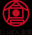 にっぽん倉庫の活用により約半年で企業からの寄付額合