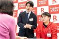 楽天証券主催「25th ANNIVERSARY FES」開催のお知らせ
