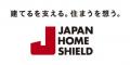 ジャパンホームシールドが20年の建物品質保証 新サー