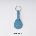 【新商品】レザーブランドYUTORIが最高級カーフレザー