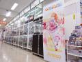 アニメ・ゲームのグッズ専門店『あみあみ池袋miniフェ