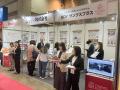 ギフト販売を手掛けるシャディの福利厚生・支援事業対