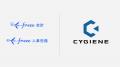 クラウドセキュリティ Cygiene と「freee会計」「free