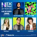 バイクカルチャーと音楽を楽しむ野外フェス「BLUE SKY