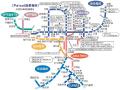 ステーションATM「PatSat」の設置を拡大します！utf-8