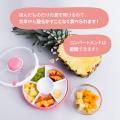 次は何か出るかな！？くるっと回って楽しい！GoBe(ゴ