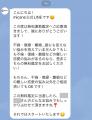 復縁占い辛口完全無料タロット【復縁めちゃくちゃ当た