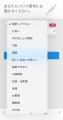 復縁占い辛口完全無料タロット【復縁めちゃくちゃ当た