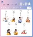 『来栖りん』が「くじラックオンライン」に登場！豪華