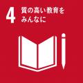 船場物産株式会社SDGs宣言の策定のお知らせ