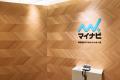 マイナビパートナーズ、障害者手帳を保有（または申請