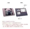 「楽天ブックス」、Ado 2nd Original Album『残夢』の