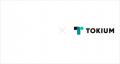 住信SBIネット銀行株式会社、「TOKIUM経費精算」「TOK
