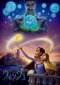 ビデオマーケット、「FOD」へ動画配信プラットフォー
