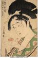 著名なルース・ネルキン氏の日本の木版画コレクション