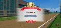 ブロックチェーン競馬ゲーム『UNIVERSAL STALLION』本