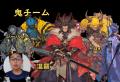 「岡山版ご当地RPGゲーム制作」に、フリースクールの