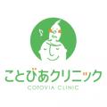 「ことびあクリニック シンガポール」が在シンガポー