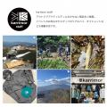 【karrimor】富士登山プロジェクトを始動します