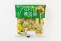 暑い夏にぴったりな夏季限定の“激辛”新フレーバー『ひ