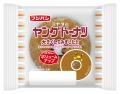 また『ヤングドーナツ大きくしてみました！！』さらに