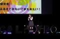 「ETHICAL PLAYER CONTEST 2024」を東京、大阪で開催