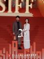 【7/14鹿児島先行上映】新作映画がなんと無料で鑑賞で