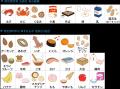 「第10回食物アレルギー対応食 料理コンテスト」レシ