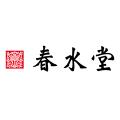 「春水堂(チュンスイタン)」全国15店舗で、スタンプカ