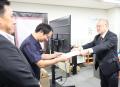 京都府で初めて地域医療連携推進法人として認定