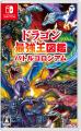 Nintendo Switch 『ドラゴン最強王図鑑 バトルコロシ