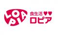 加古川ヤマトヤシキ屋上BBQ場がOPEN！スーパー【ロピ