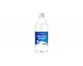 炭酸水の新ブランド「CRYSTAL SPARK（クリスタルスパ
