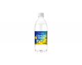 炭酸水の新ブランド「CRYSTAL SPARK（クリスタルスパ