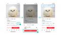 メルカリ、“推せる”アイテムをテーマごとに集め、シェ