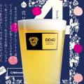ラベル小説 第2弾「花ビー玉」 ～ショートショート×ク