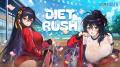 『ブラウンダスト２』新シーズンイベント「DIET RUSH