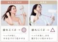 美容機器ブランドLINKAより、BLDCモーター搭載の静音