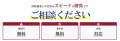 副業詐欺のことなら弁護士法人ジェネシスへ相談！無料