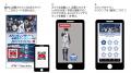 人気サッカー漫画＆アニメ「ブルーロック」とコutf-8
