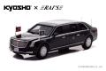 大統領専用車ビーストのアメリカ国内仕様が1/43utf-8