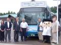 福島県猪苗代町観光周遊バス「ひでよくん号」運utf-8