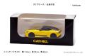 RZ34フェアレディZのカスタマイズドエディションutf-8