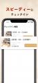 株式会社谷町君旅行、京都市に新たなビジネスホテルを