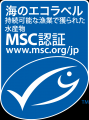 MSC認証水産物の普及に貢献いただいた事業者を表彰す