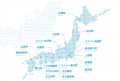 東京駅前ユナイテッドクリニックの新院長8月就任のお