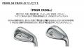 PRGR「PRGR 04 IRON」「PRGR 0 WEDGE」新発売