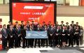 INSIGHT LAB株式会社のTOKYO PRO Market上場に関する