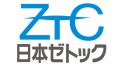 【相模原市】市内企業が共創アイデア・パートナー企業
