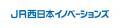 【事業連携】JR西日本イノベーションズが提供する“鉄